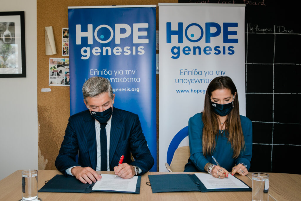 Erietta Kourkoulou Latsi supports HOPEgenesis through the FERTILITY AWARENESS CAMPAIGN FOR GREECE program