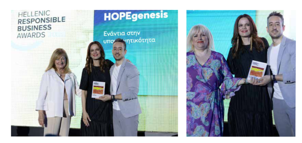 Το πρόγραμμα συνεργασίας της Eurolife FFH με την HOPEgenesis βραβεύτηκε στα Hellenic Responsible Business Awards 2023, που διοργανώθηκαν υπό την αιγίδα του Υπουργείου Ανάπτυξης & Επενδύσεων, του Υπουργείου Περιβάλλοντος & Ενέργειας και του ΣΕΒ, με τα βραβεία: GOLD βραβείο στην κατηγορία «Purpose», GOLD βραβείο στην κατηγορία «ESG & SDGs/ Καλή Υγεία&Ευημερία», SILVER βραβείο στην κατηγορία «ESG & SDGs / Βιώσιμες Πόλεις & Κοινότητες».