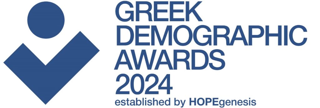 GREEK DEMOGRAPHIC AWARDS 2024 established by HOPEgenesis, στο Θόλο του Κέντρου Πολιτισμού Ίδρυμα Σταύρος Νιάρχος. Τα GREEK DEMOGRAPHIC AWARDS θεσπίστηκαν από τη HOPEgenesis με στόχο τη βράβευση ατόμων, δομών και οργανισμών που με την πορεία τους προσδίδουν ένα θετικό πρόσημο στο δημογραφικό πρόβλημα, συμβάλλοντας στην ανατροπή του.