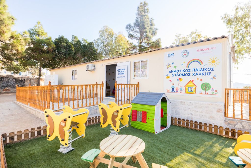 Εγκαίνια Δημοτικού Παιδικού Σταθμού Χάλκης.