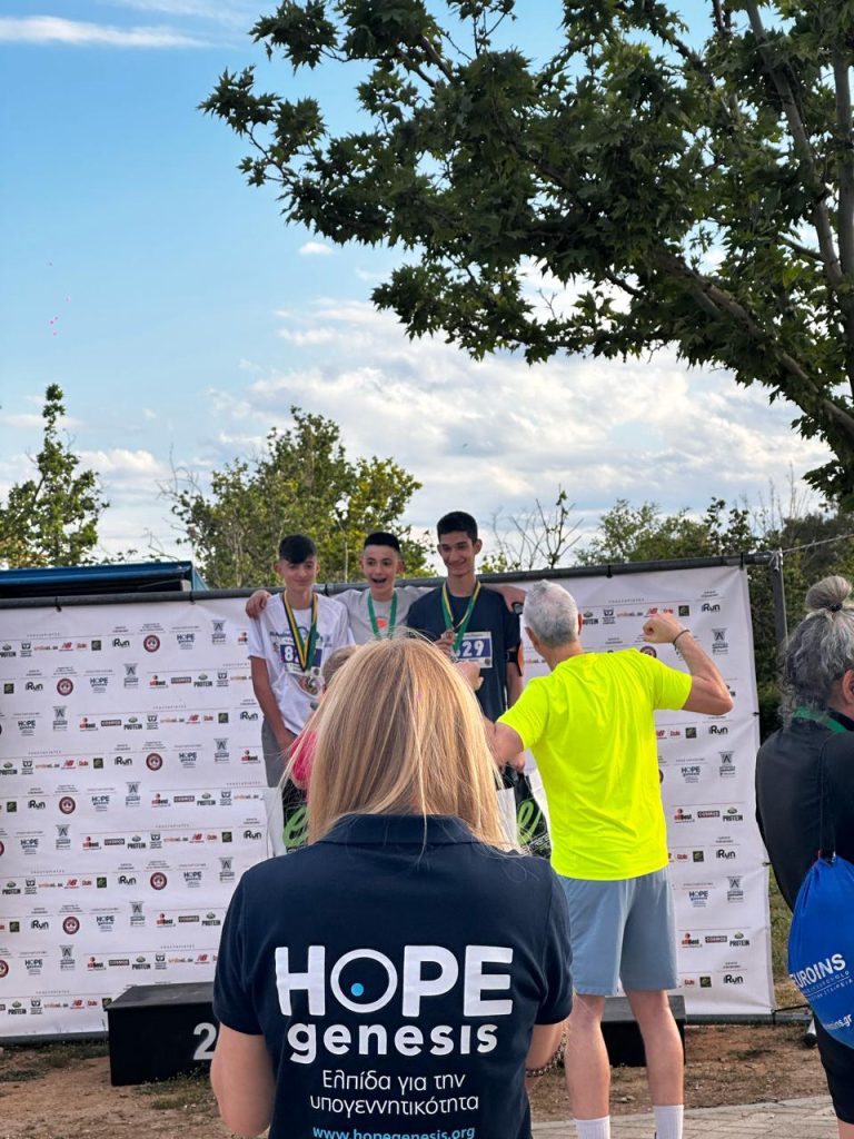 Τα εκπαιδευτήρια Αυγουλέα – Λιναρδάτου διοργάνωσαν τον 7ο Φιλανθρωπικό Αγώνα Δρόμου «Το Δεκάρι του Πάρκου», τα έσοδα του οποίου διατέθηκαν για τους σκοπούς της HOPEgenesis.